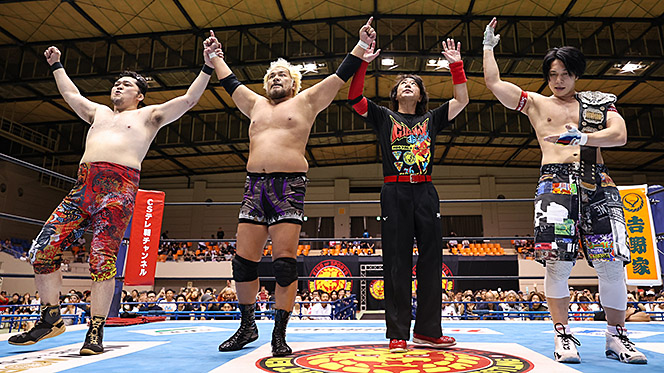 新日本プロレス、20thANNIVERSARY. 新日本プロレスリング株式会社