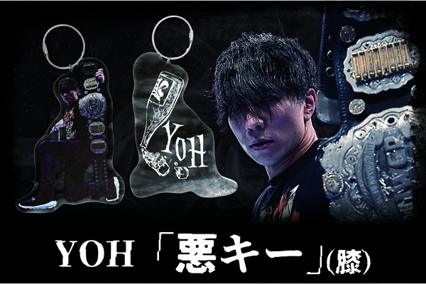 新日本プロレス YOH ＆ SHO サイン入グッズ ２点 新日本プロレス SHO選手 YOH選手 直筆サイン入りTシャツ - メルカリ