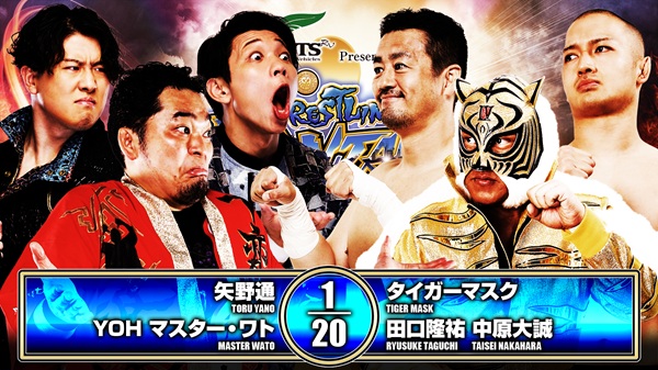 20260503_dontaku_01.jpg