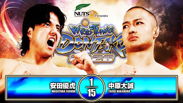 20260504_dontaku_00.jpg