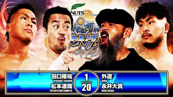 20260504_dontaku_02.jpg