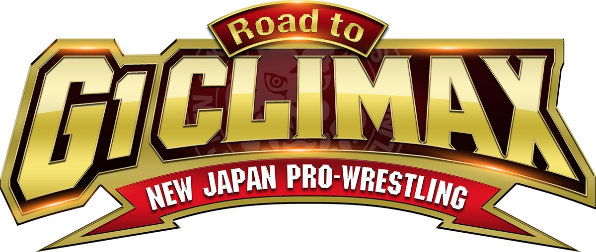 Road to G1 CLIMAX | 新日本プロレスリング株式会社