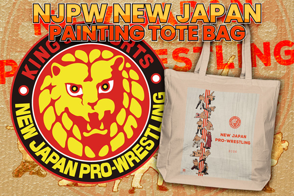4.4両国大会から発売！「NEW JAPAN PAINTING」グッズ2種が完成！ | 新
