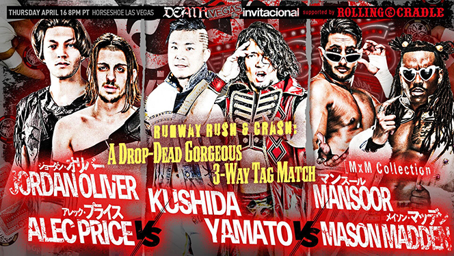 DEATH VEGAS invitacional』対戦カード“第4弾”発表】KUSHIDAとYAMATOが