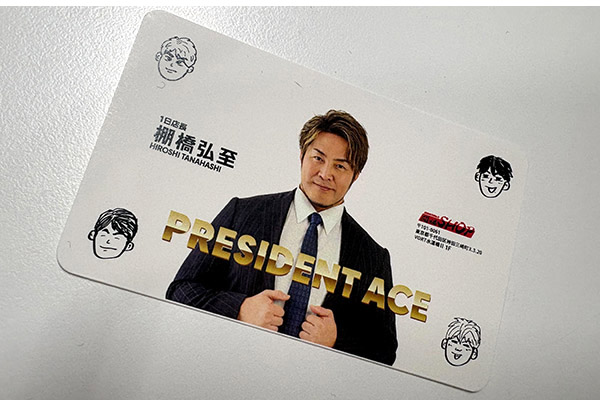 限定完売品　土屋鞄×棚橋弘　新日本プロレス　レザー財布 闘魂SHOP水道橋店】棚橋店長・特製名刺風カード配布中！自作のPOPも