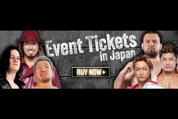 Welcome to NJPW