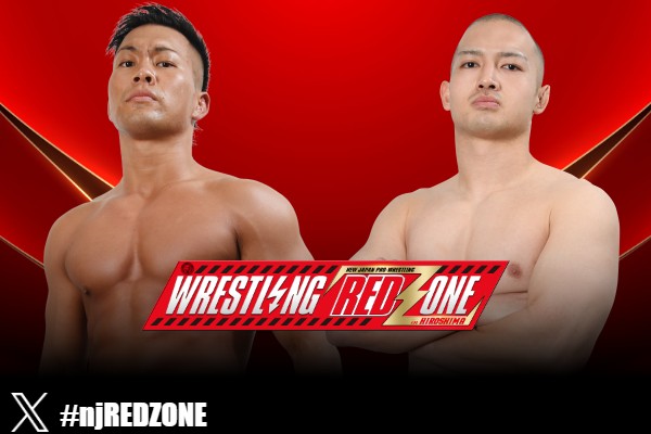 Wrestling Redzone（April 25）Full card, preview | NEW JAPAN PRO