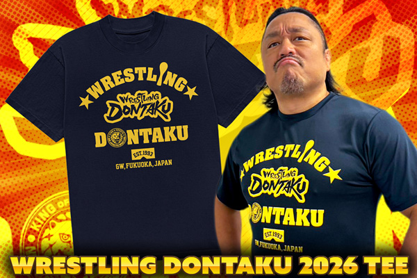 5.3福岡大会から発売！レスリングどんたく大会記念Tシャツが完成