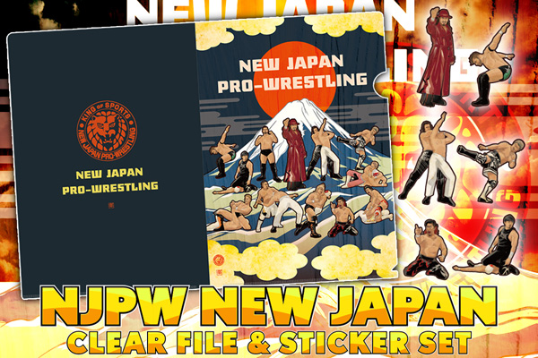 4.19後楽園大会から発売！パンフレット、ライオンマーク、IWGPロゴの