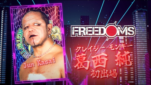 SUPER Jr.33』エントリー選手、“最後の2選手”が決定！】AEWからニック