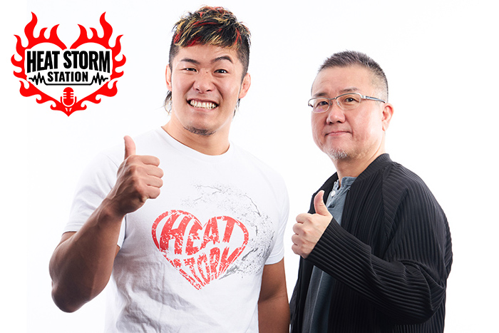 Podcast『上村優也のHEAT STORM STATION』#04「『SUPER Jr.』出場の苦い思い出！KUSHIDA選手と闘ってみたい理由は!? 一度しか出していない“幻の秘技”を語る！」 episode artwork