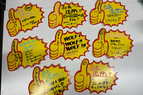 闘魂SHOP水道橋店】第二回・棚橋店長イベントの特製名刺風カード配布中