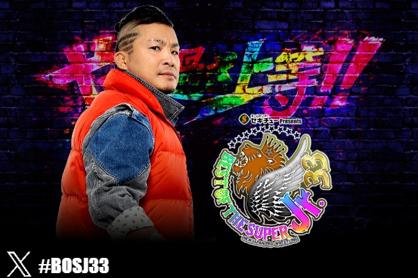 5月24日(日) 京都・KBSホール】試合前サイン会はKUSHIDA選手！ | 新