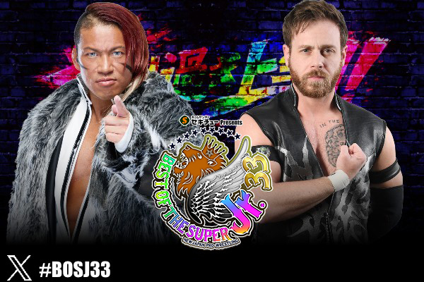 SUPER Jr.』開幕戦・5月14日（木）後楽園ホール大会の“全対戦カード”が