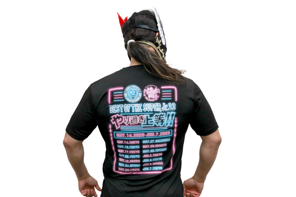 BOSJ33】5.14後楽園大会から発売！大会記念Tシャツ&マフラータオルが