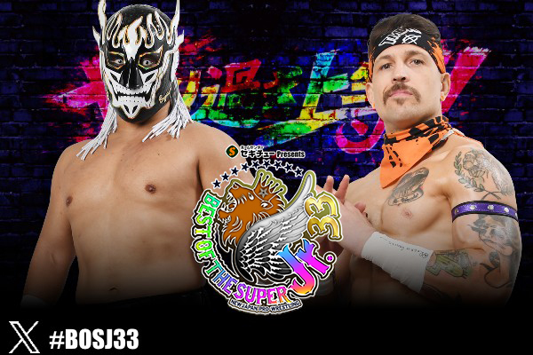 5月17日(日)『SUPER Jr.』代々木大会の“全対戦カード”が決定！】メイン