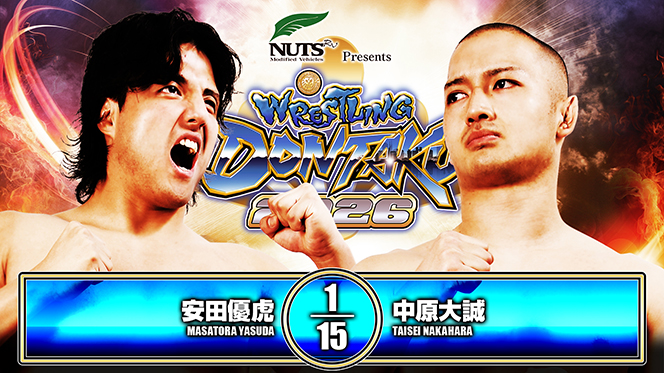 5月4日 (月・祝)福岡大会の一部対戦カード、試合順が変更!】セミ前の 5月4日 (月・祝)福岡大会の一部対戦カード、試合順が変更!】セミ前の