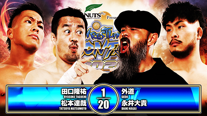 5月4日 (月・祝)福岡大会の一部対戦カード、試合順が変更！】セミ前の