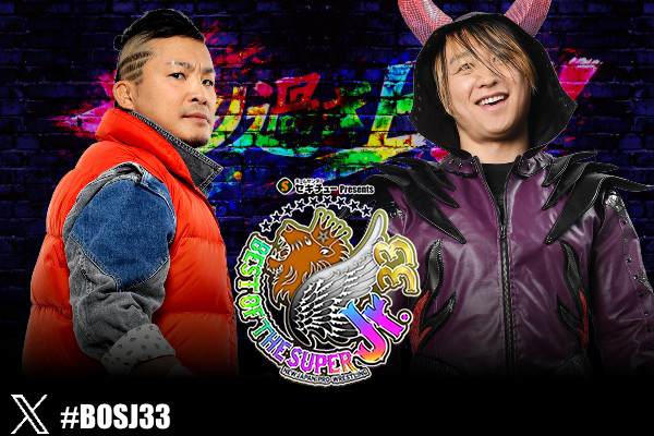 5月17日(日)『SUPER Jr.』代々木大会の“全対戦カード”が決定！】メイン