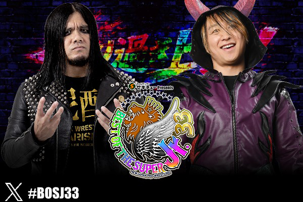 新日本プロレス、20thANNIVERSARY. 6月2日(火)『SUPER Jr.』後楽園ホール大会の“全対戦カード”が決定