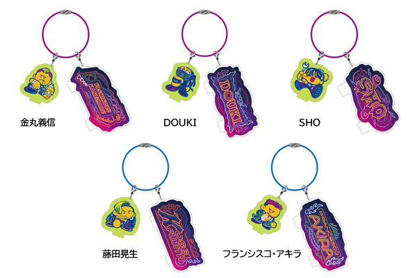 最終値下げ　plage 代官山限定リング　US5.5 BOSJ33】5.14後楽園大会から発売！握って応援&飾って楽しめる「握スタ