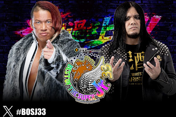 5月20日(水)『SUPER Jr.』後楽園ホール大会の“全対戦カード”が決定