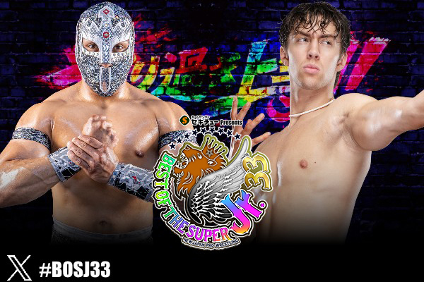 6月2日(火)『SUPER Jr.』後楽園ホール大会の“全対戦カード”が決定
