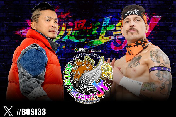 SUPER Jr.』開幕戦・5月14日（木）後楽園ホール大会の“全対戦カード”が