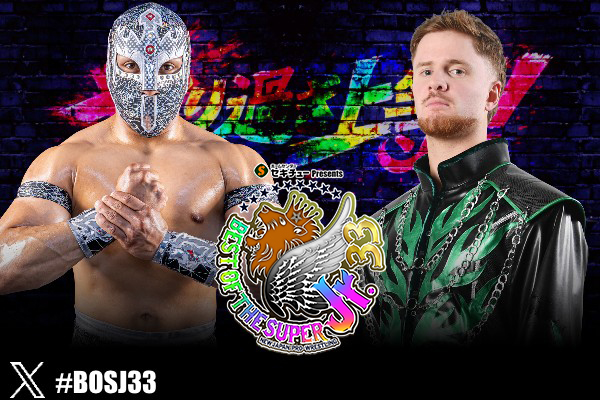 5月22日（金）『SUPER Jr.』大阪大会の“全対戦カード”が決定！】メイン