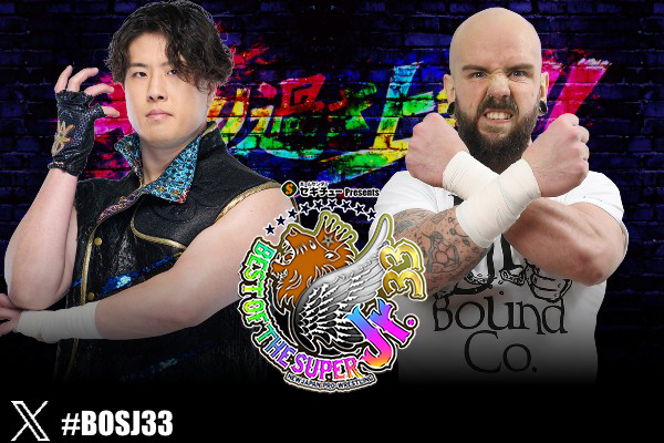 5月17日(日)『SUPER Jr.』代々木大会の“全対戦カード”が決定！】メイン