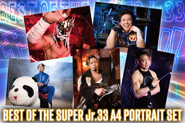 BOSJ33】やり過ぎ上等!! BOSJスペシャルビジュアルグッズが続々完成 