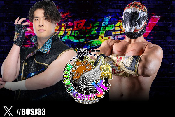 SUPER Jr.』開幕戦・5月14日（木）後楽園ホール大会の“全対戦カード”が