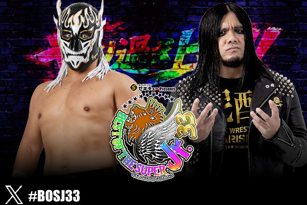 SUPER Jr.』開幕戦・5月14日（木）後楽園ホール大会の“全対戦カード”が