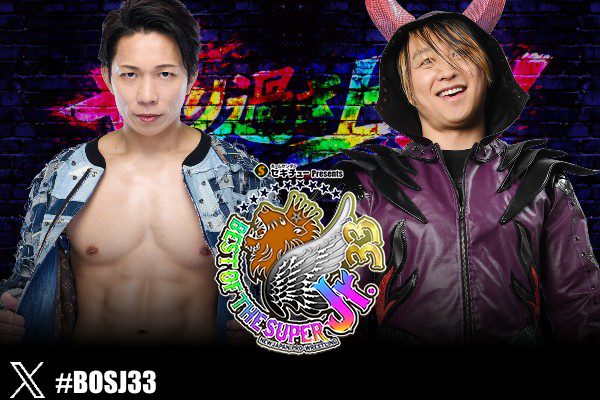 5月20日(水)『SUPER Jr.』後楽園ホール大会の“全対戦カード”が決定