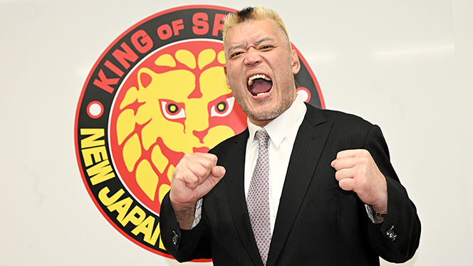 新日本プロレスリング株式会社
