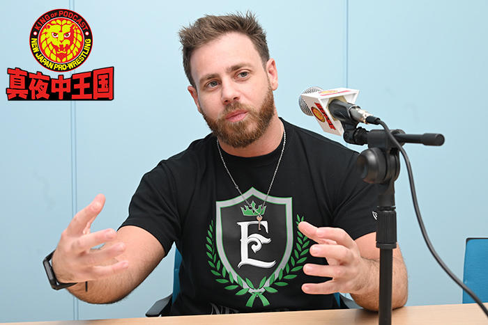 5月20日（水）22時～ 】Podcast『真夜中王国』#242「ジェイコブ