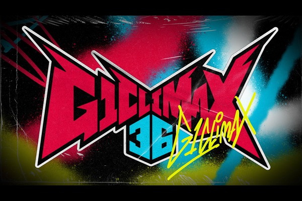G1 Climax Fan Event comes to Chicago July 10! | NEW JAPAN PRO