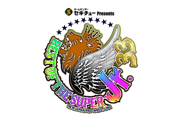 会場サイン会限定】BEST OF THE SUPER Jr.ロゴ入り色紙にサインをお