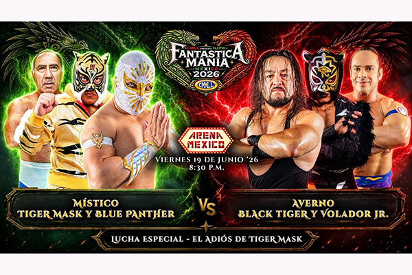 メキシコ現地時間：6月19日（金）開催！】アレナメヒコ『CMLL Presenta