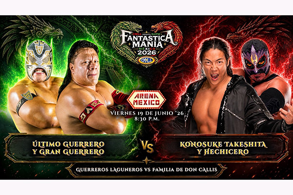 メキシコ現地時間：6月19日（金）開催！】アレナメヒコ『CMLL Presenta