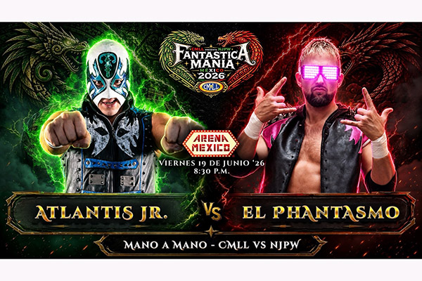 メキシコ現地時間：6月19日（金）開催！】アレナメヒコ『CMLL Presenta