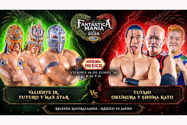 メキシコ現地時間：6月19日（金）開催！】アレナメヒコ『CMLL Presenta