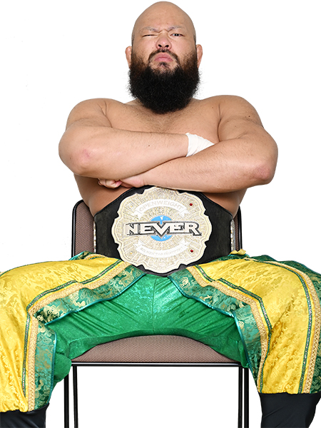 NEVER OPENWEIGHT 6-MAN TAG TEAM | 歴代チャンピオンクラス | 新日本
