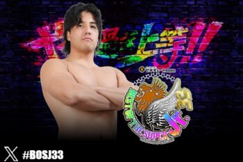 ニュース | 新日本プロレスリング株式会社