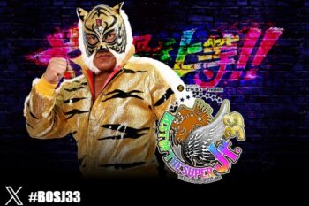 ニュース | 新日本プロレスリング株式会社