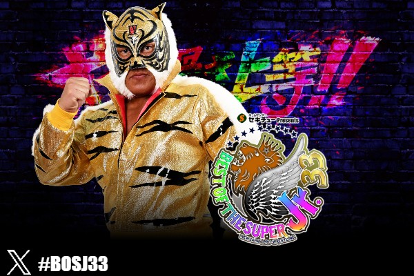 アマダ タイガーマスク カード ４５枚 Team NJPW会員限定！】5月23日 (土)兵庫・アクリエひめじ大会の撮影会