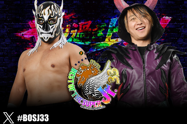 Best of the Super Jr. 33 night 6 (May 23) Preview | NEW JAPAN PRO