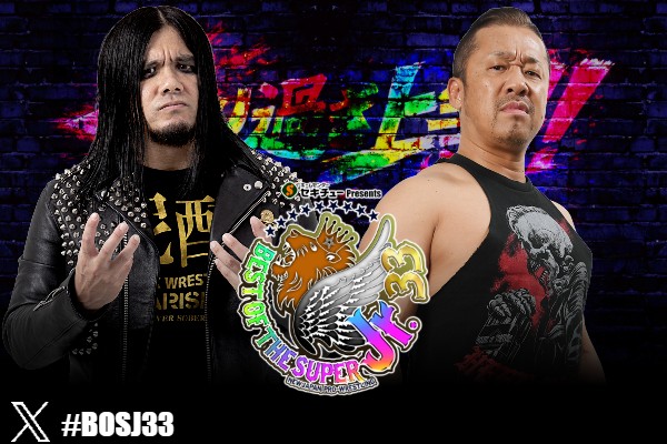 Most Charismatic of the Super Jr: Daisuke Sasaki Interviewed | NEW