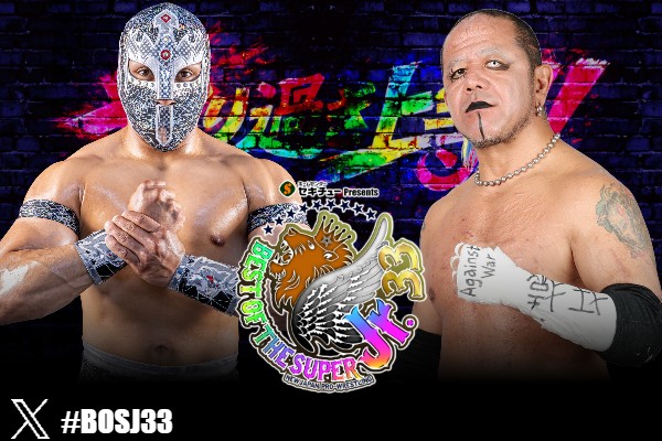葛西純ソフビ フィギュア デスマッチ 大日本プロレス 狂猿 FREEDOM Amazon.co.jp: 大日本プロレス究極デスマッチシリーズ-045邪猿狂違's