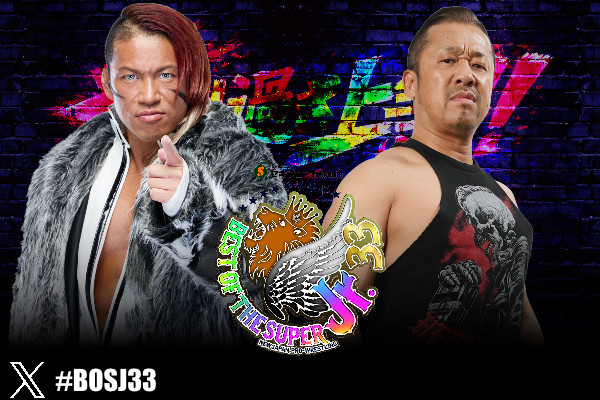 Best of the Super Jr. 33 night 6 (May 23) Preview | NEW JAPAN PRO